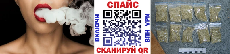 БУТИРАТ бутик  где можно купить   гидра сайт  Переславль-Залесский 