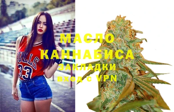 меф VHQ Балахна