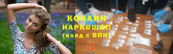 меф VHQ Балахна