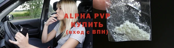 мет Новодвинск