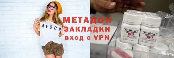 меф VHQ Балахна