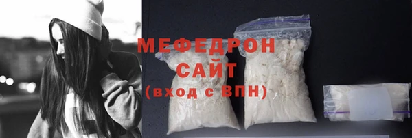 синтетический гашиш Балабаново