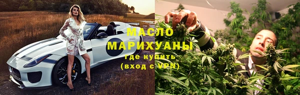 гидра Баксан