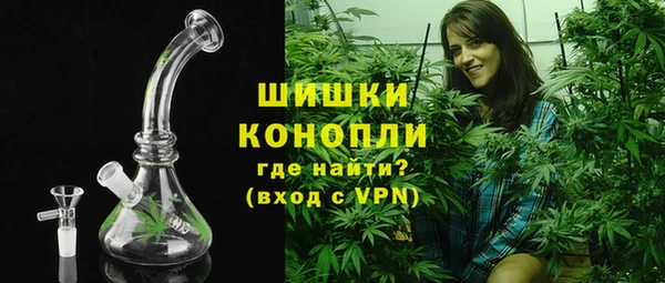 гидра Баксан