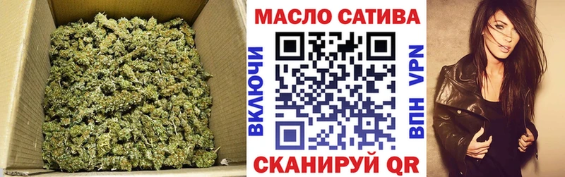ТГК THC oil  купить наркоту  Переславль-Залесский 